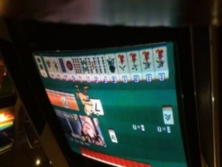 Strip Mahjong Video Game