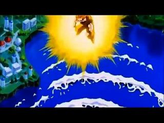 Dbz: Goku Screaming Ssj 3