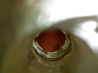 Cum Inside Fleshlight