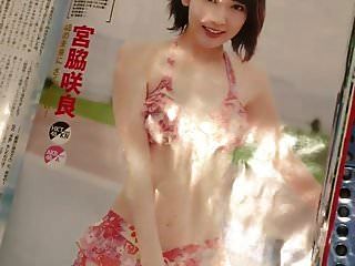 Sakura Miyawaki Bukkake